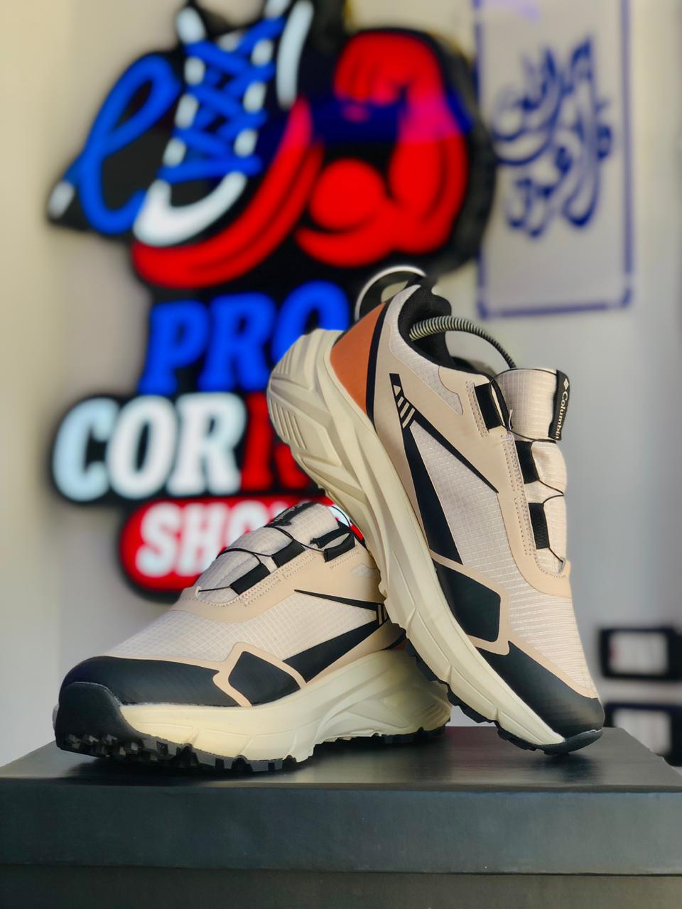 Columbia Beige Orange