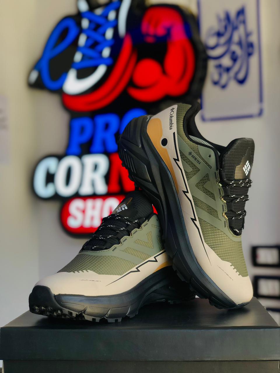 Columbia Olive Beige
