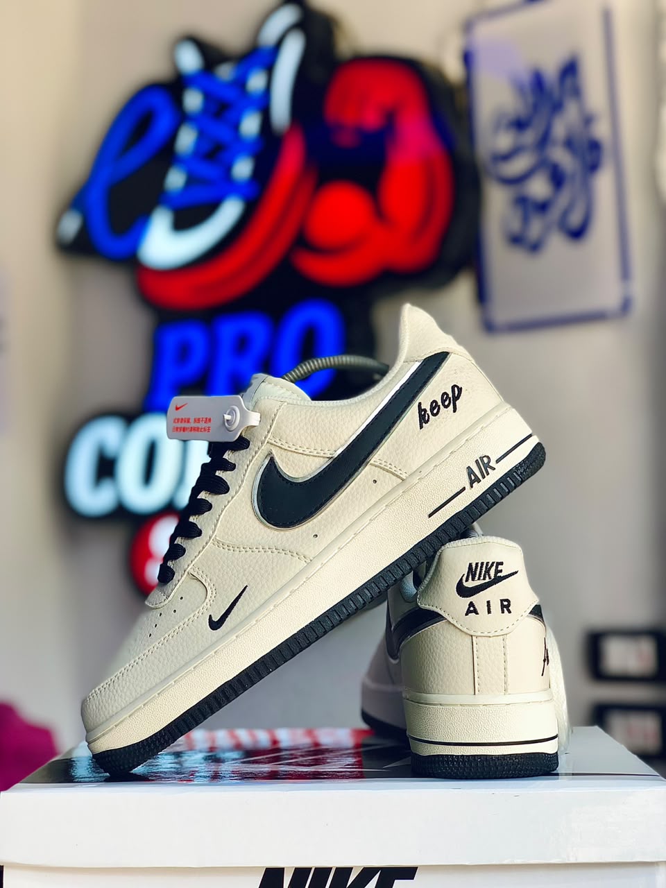 Airforce Off White Black