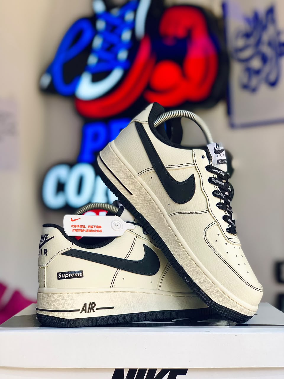 Off White Supreme